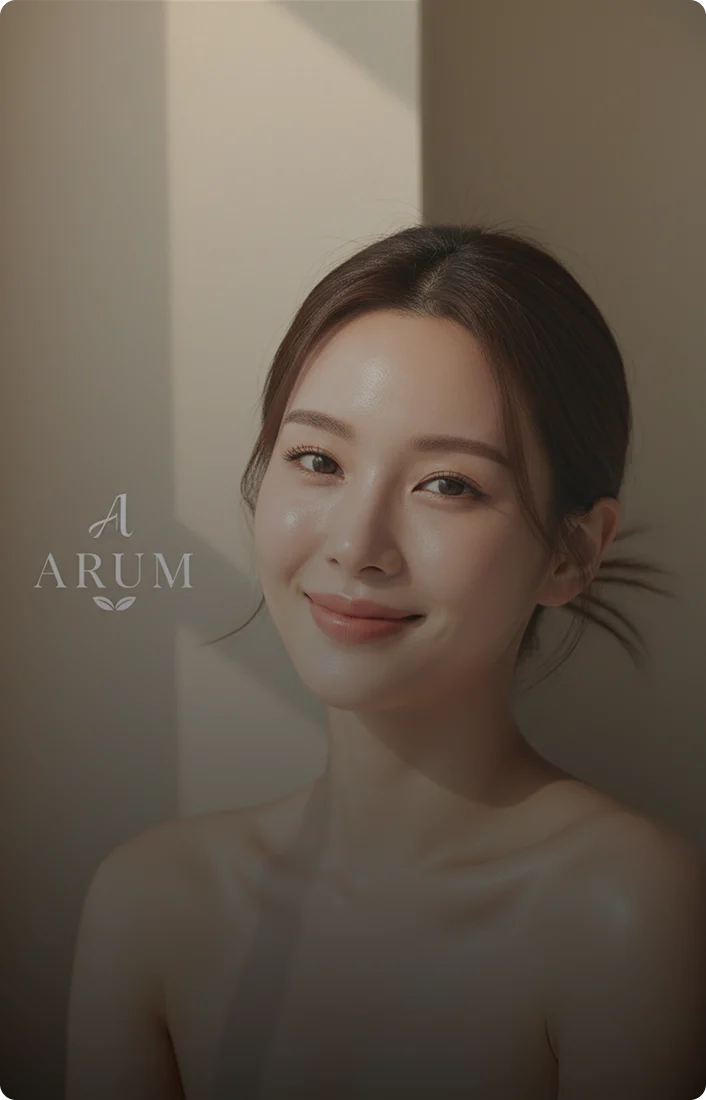 Arum